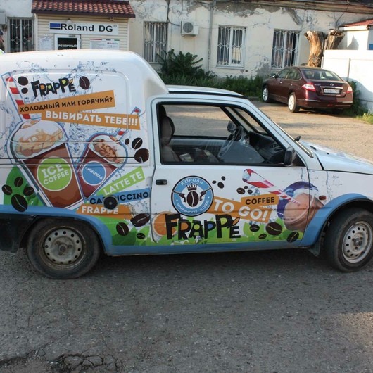 Брендирование авто