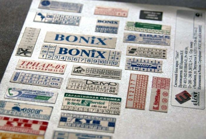 этикетки пломбы