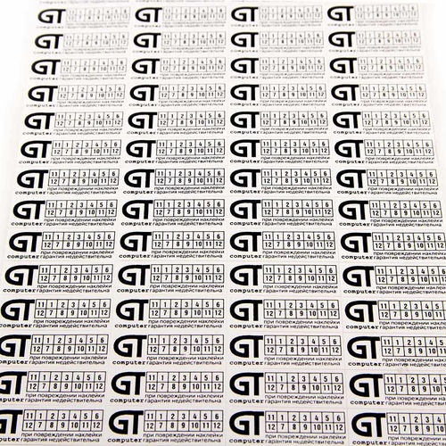 Гарантийные наклейки Гарантийные наклейки