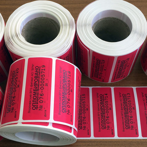 Гарантийные наклейки Гарантийные наклейки