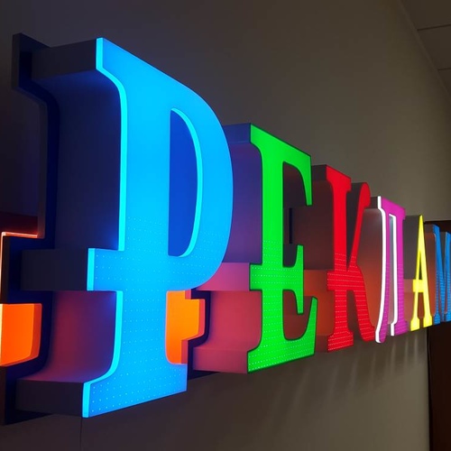 Световая реклама Световая реклама
